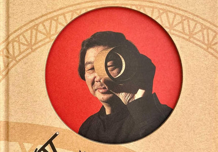 Shigeru Ban Builds a Better World