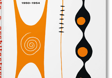 Cover of 'Arts & Architecture 1950-1954' book featuring graphic design elements such as circles and swirls in orange and black colors.