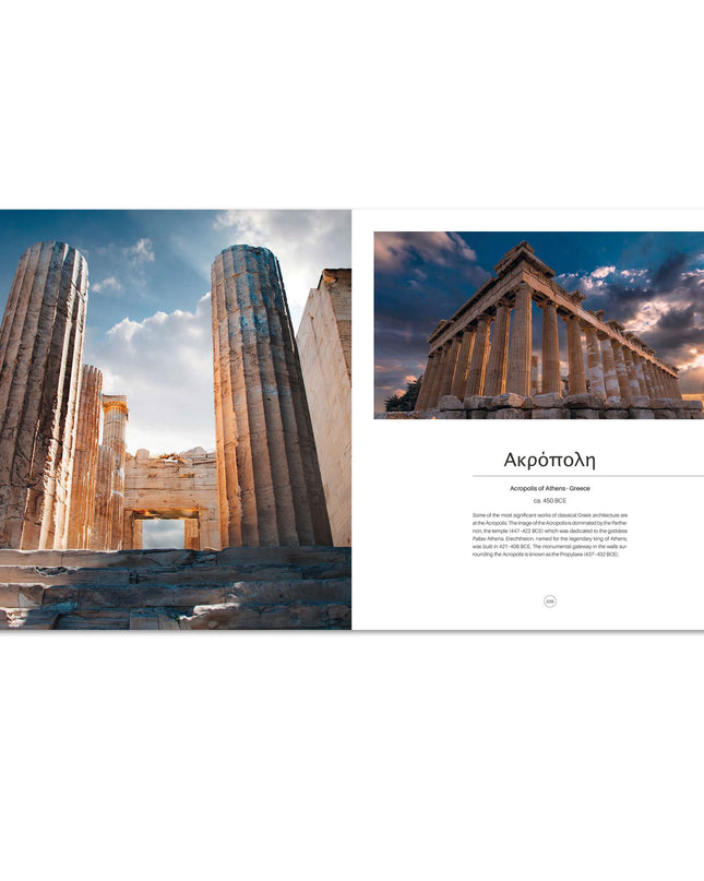Monumental: the Greatest Architecture Created By Humankind - Hardcover Book