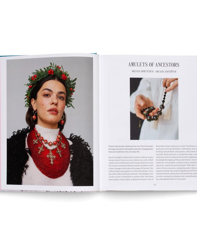 Ukraine Rising: Contemporary Creative Culture