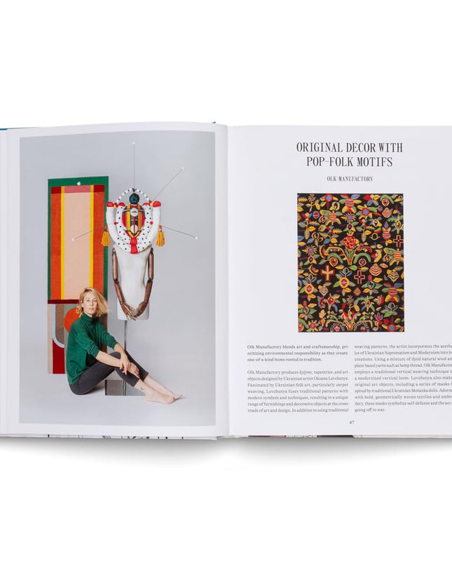 Ukraine Rising: Contemporary Creative Culture