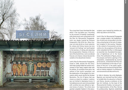 Ukraine: Art for Architecture