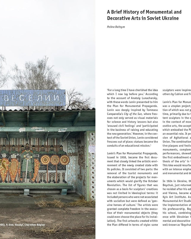 Ukraine: Art for Architecture