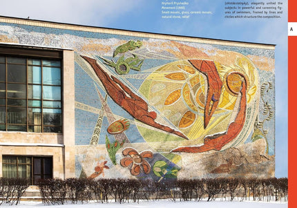 Ukraine: Art for Architecture