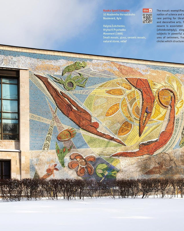 Ukraine: Art for Architecture