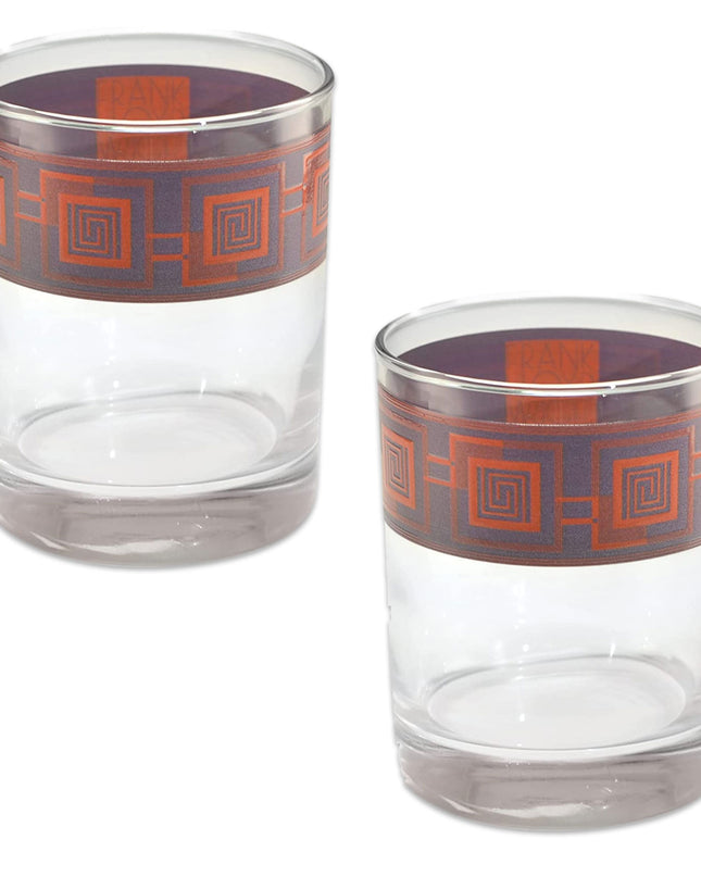 Frank Lloyd Wright Whirling Arrow Glasses - Set of 2
